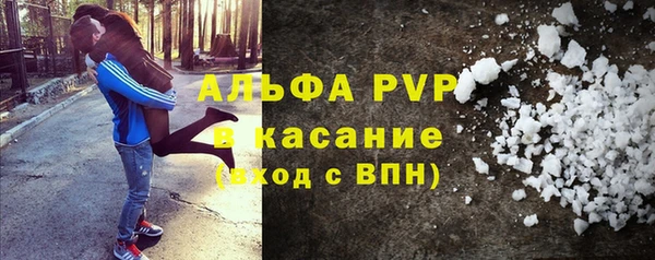 a pvp Богданович