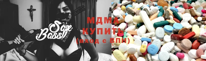 МДМА Molly  ссылка на мегу сайт  Верхняя Пышма 